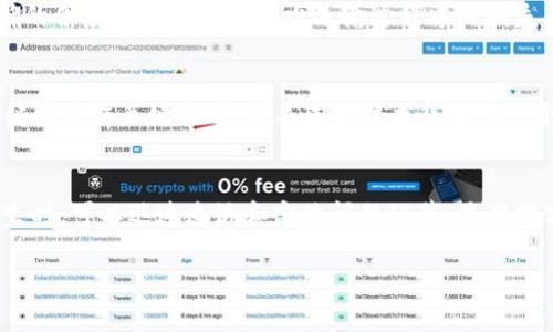 baioti区块链与智慧农业的完美结合：推动未来农业发展/baioti
区块链, 智慧农业, 农业技术, 农业可持续发展/guanjianci

什么是区块链？
区块链是一种去中心化的分布式账本技术，最初作为比特币等加密货币的基础构架。它由一系列按时间顺序链接的数据块组成，每个数据块中包含了一部分信息和该块的哈希值。由于其数据不可篡改和透明性，区块链在许多行业中逐渐获得认可，包括金融、物流、医疗以及农业。

什么是智慧农业？
智慧农业，又称精准农业，结合了先进的信息技术和智慧化的农业生产模式，通过大数据分析、物联网（IoT）、人工智能（AI）等技术，实现对农业生产过程的精准管理。智慧农业旨在提高生产效率、降低环境影响、实现可持续发展，并增强农产品的品质和安全性。

区块链在农业中的应用
区块链在农业中的应用主要体现在以下几个方面：供应链管理、土地登记、农产品追溯和金融服务。通过建立透明的供应链，消费者可以随时追溯农产品的来源，提高食品安全性；而党中央和地方政府通过区块链技术，可以实行更加高效和透明的土地管理，从而减少土地腐败和不公正的现象。

智慧农业如何利用区块链技术？
智慧农业可以利用区块链技术来数据收集和管理，确保农产品在生产和流通过程中的每一步都被准确记录。此外，智能合约可以加强农业交易的透明度，例如，当某种作物的生长条件达到了预设标准，智能合约可以自动执行品质检验和支付，从而提高交易效率。

区块链和智慧农业结合的优势
区块链与智慧农业的结合，赋予农业生产更多的优势。首先，数据的透明性增强了消费者和生产者之间的信任。其次，这种结合帮助农民更好地利用资源，从而提高生产效率。此外，它还促进了农业的可持续发展，减少了浪费和环境影响。

未来的方向和挑战
区块链与智慧农业的结合是一个充满潜力的方向，但也面临许多挑战，如技术的普及程度、农民的接受度、数据隐私和安全性等问题。未来，随着技术的发展和更广泛的应用推广，我们有理由相信，区块链与智慧农业的结合将为现代农业带来新的机遇。

常见问题
h41. 区块链如何提高农业生产效率？/h4
区块链通过提供一个分散和透明的记录系统，可以实现实时数据共享。农民、供应链中的各方可以及时获取信息，如气候、土壤状况、市场价格等，从而做出及时的调整和决策，最终提高农业生产效率。

h42. 如何解决区块链在农业应用中的数据隐私问题？/h4
区块链本质上是公开及透明的，这意味着任何人都可以查看网络中的数据，这在一些情况下可能引发隐私问题。解决这个问题的方法包括使用零知识证明等加密技术，以确保数据在保留隐私的同时，依然能够达到透明的目的。

h43. 农民如何接受和使用区块链技术？/h4
为了让农民接受区块链技术，必须进行必要的教育和培训，让他们理解区块链的优势和使用方法。同时，政府和机构可以提供支持，包括培训资源和经济激励，帮助农民顺利过渡到区块链和智慧农业的结合。

h44. 区块链技术如何促进农业可持续发展？/h4
通过提供数据透明度和提高作物管理的精准度，区块链能够帮助农业减少资源浪费，实现更加可持续的生产方式。例如，精确的供应链管理可以减少运输过程中的损失，智能合同可以自动化和农产品定价和质量控制。

h45. 智慧农业技术将来会有哪些新的发展趋势？/h4
智慧农业未来的发展趋势可能包括更深层次的AI应用、更加普及的物联网设备以及更为先进的分析工具。区块链将在其中继续发挥关键作用，将不同的技术集成到一个更加智能化和高效化的农业系统中。

h46. 区块链和智慧农业的结合如何影响食品安全？/h4
区块链技术能够提供产品从田间到餐桌的每一个环节的透明记录，使得农产品在每个分销环节都可追踪。食品安全问题发生时，可以迅速追溯和定位问题环节，显著提高食品安全管理的效率和准确性。

通过这种结构化的内容，我们可以全面地理解区块链与智慧农业的结合，以及它在未来农业发展中的潜力和挑战。