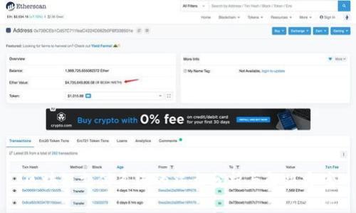 区块链支付系统的痛点分析与解决方案