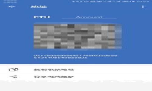 TPWallet代币价值分析：投资与应用前景