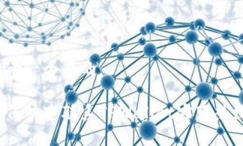 思考一个且的

如何快速联系TPWallet客服热线？