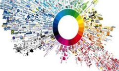 思考一个且的区块链中心