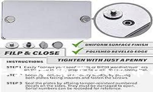 TPWallet上如何购买BNB币的详细指南