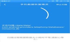 如何将货币交易所的资产